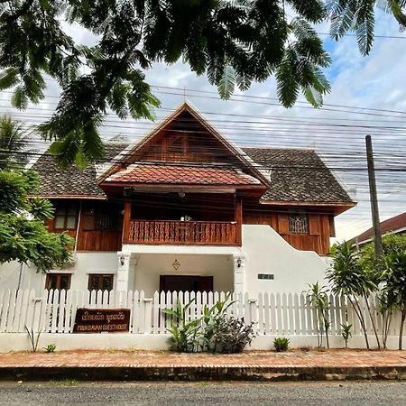 Moukdavan Guesthouse Luang Prabang Exterior foto